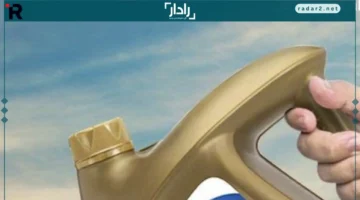 مصر تحصد جائزتي البحث العلمي من أوابك بتفوق واضح